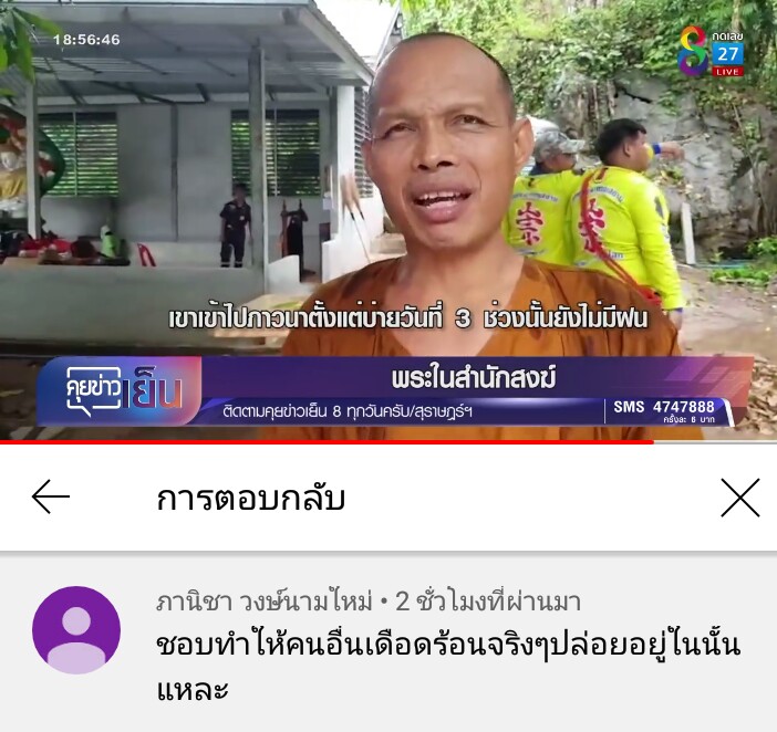 •~• tweet media