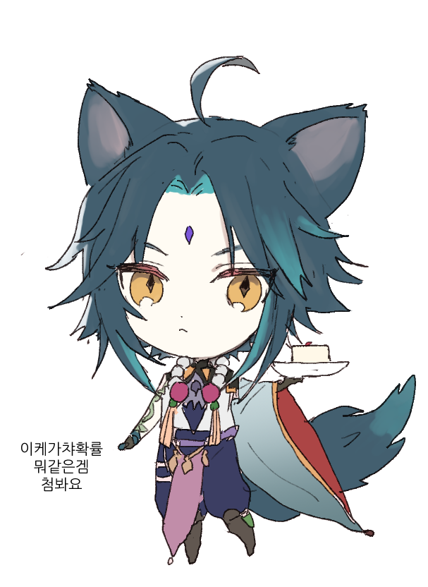 ∞༺♥༻∞~님때문에피곤~ 💖✨脫덕要望水흐녀 달기🦄✨💖 이은지∞༺♥༻∞ (@dc_dalgi) on Twitter photo 