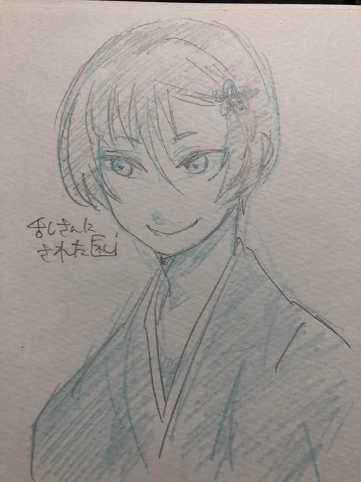 あとウチの乱さん暇さえあれば男士の髪の毛いじくってます 