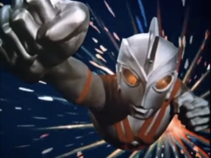 ウルトラマンエースのtwitterイラスト検索結果 ウルトラマンエースのtwitterイラスト検索結果