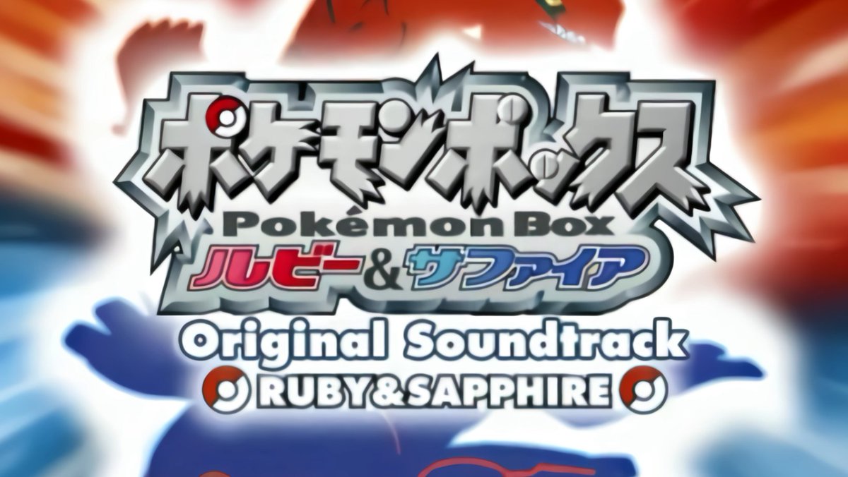 TheGladio_'s tweet image. 🎵 All Soundtrack (Pokémon Box: Ruby and Sapphire) 🎵 :
(Extract from my game)

&amp;gt;&amp;gt;&amp;gt; Pokémon Box: Ruby and Sapphire :
bit.ly/3fU89EC

&amp;gt;&amp;gt;&amp;gt; 🎵 Others Pokémon Games BGM Playlist 🎵 :
bit.ly/PKMNO

#PokémonBox #PokémonRubyAndSapphire #BGM #OST