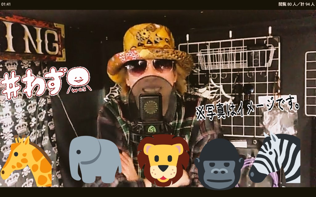 クリムト 画像 最新情報まとめ みんなの評価 レビューが見れる ナウティスモーション 2ページ目 クリムト 画像 最新情報まとめ みんなの評価 レビューが見れる ナウティスモーション 2ページ目