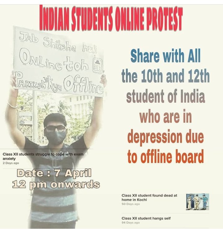 lSupport_MH's tweet photo. #cancelboardexams2021 

                OR 

#OnlineExamclass10thand12th 

@anubha1812 @BJP4Maharashtra @Dev_Fadnavis @RajThackeray @EkIndia13004645 @woke_netizen07 @KecheTejas @nidhiindiatv https://t.co/WKG3kdmfea