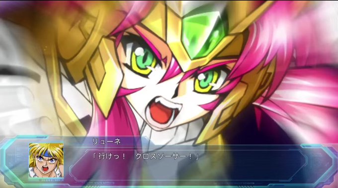 ヴァルシオーネrのtwitterイラスト検索結果 ヴァルシオーネrのtwitterイラスト検索結果