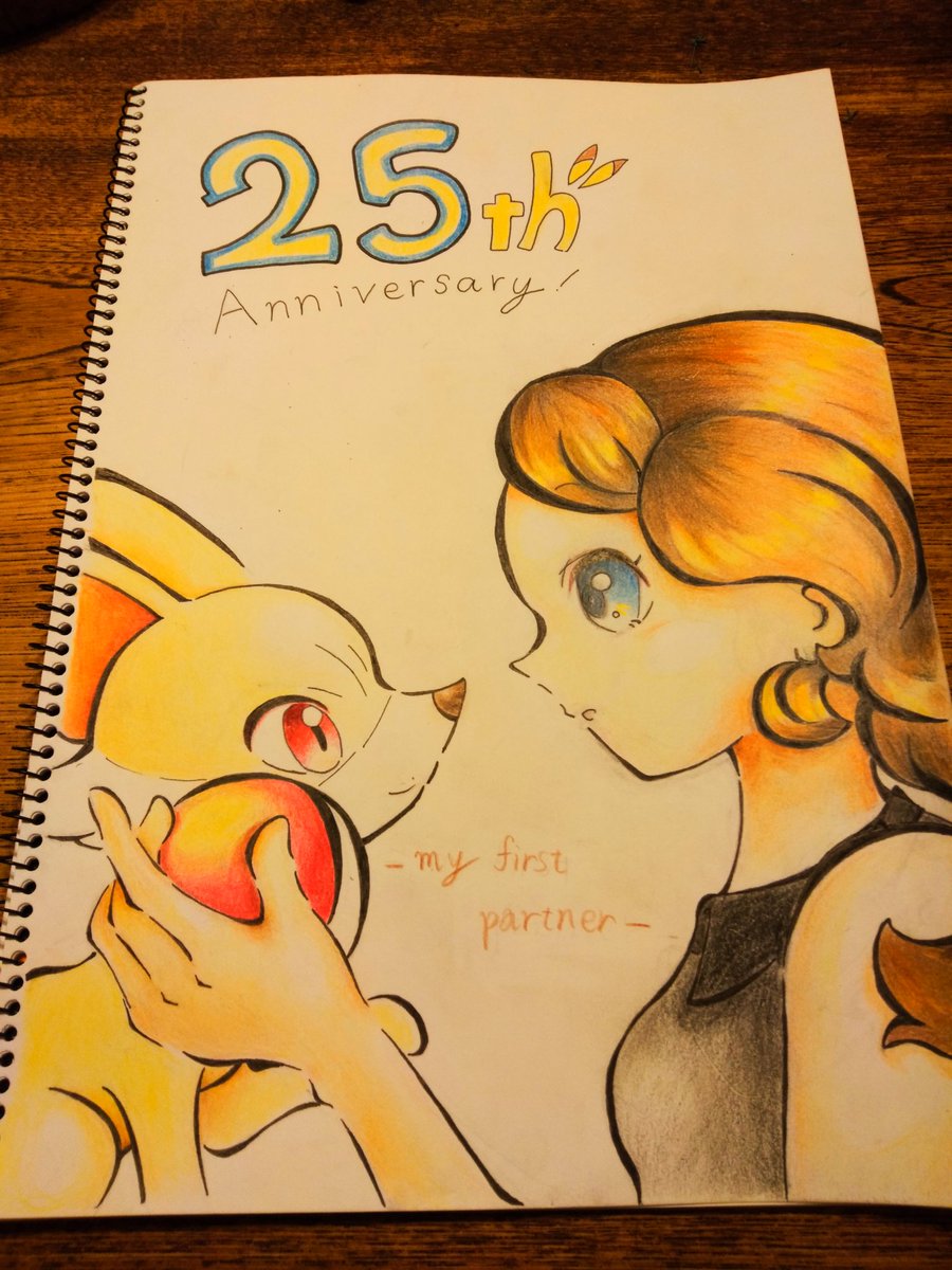 Saco 一週間だけ一人称が僕になります ついでに前描いたの載せとこう ポケットモンスター ポケモン ポケモンイラスト セレナ フォッコ Pokemon イラスト 色鉛筆