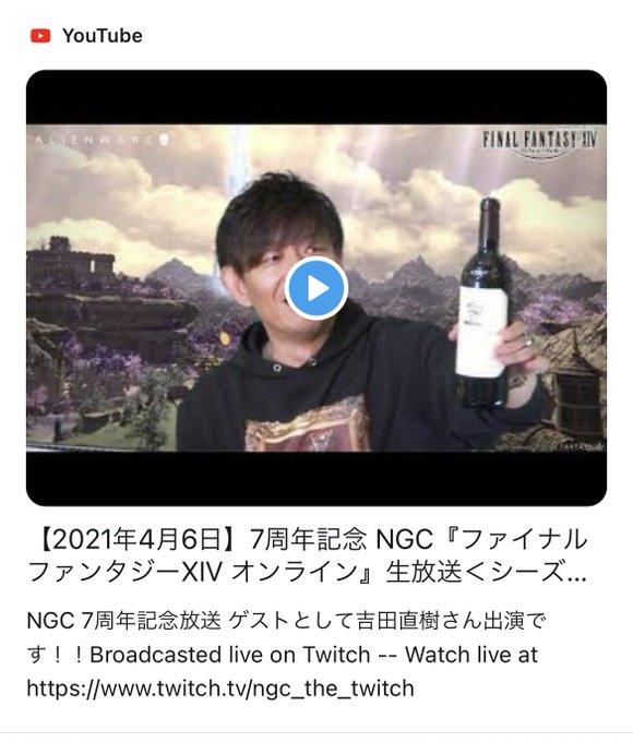 山口 慧 やまぐち けい さん の最近のツイート 12 Whotwi グラフィカルtwitter分析 山口 慧 やまぐち けい さん の最近のツイート 12 Whotwi グラフィカルtwitter分析