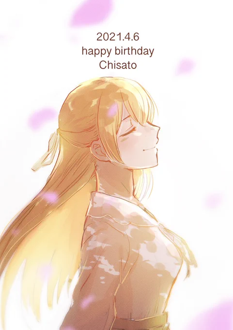 #白鷺千聖誕生祭2021 #白鷺千聖生誕祭2021遅刻ーーーー!!!!千聖さんおめでとうございます〜!!生まれてきてくれてありがとう!! 