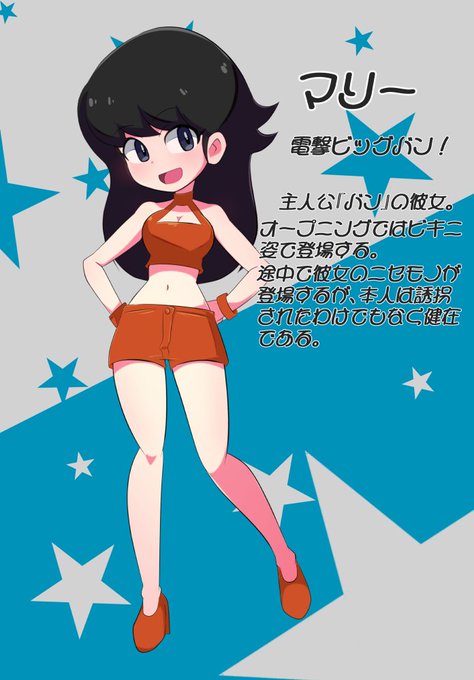 次åãã¬ãã¯äºåã
æ°Žçã§ãã«ã³ã¹ã«æ¥ãŠããããªãŒãããã»ã»ã»
ãšããå
容ã§ãã