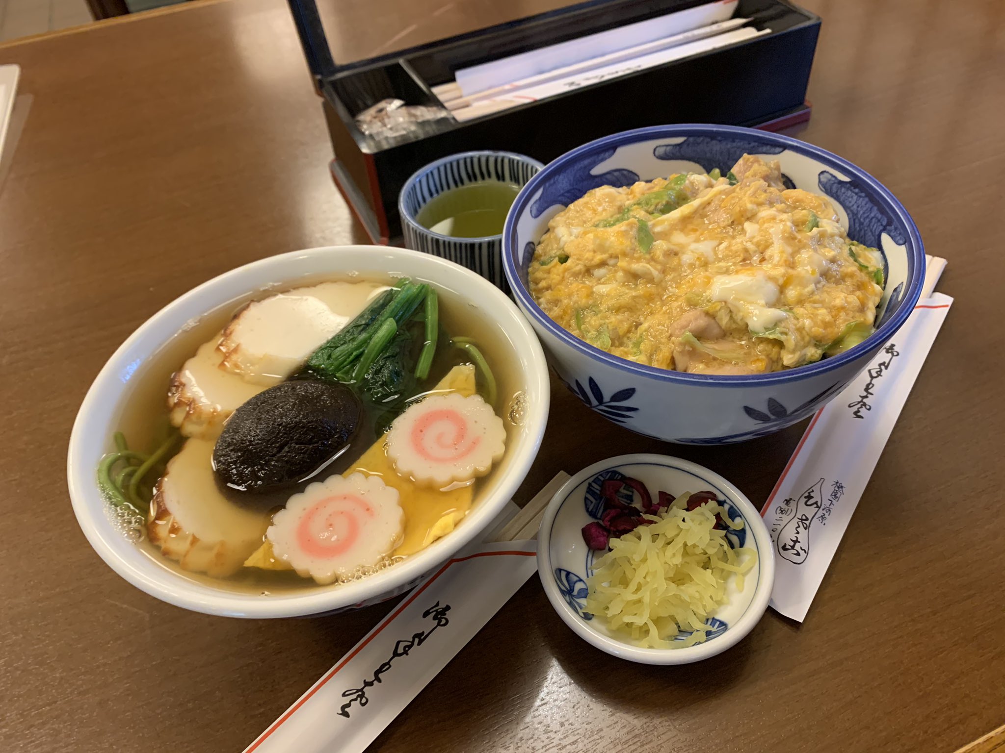 祇園下河原ひさご Twitter Search Twitter