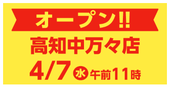 ネットカフェjapan事務局 Netcafe Japan Twitter ネットカフェjapan事務局 Netcafe Japan Twitter