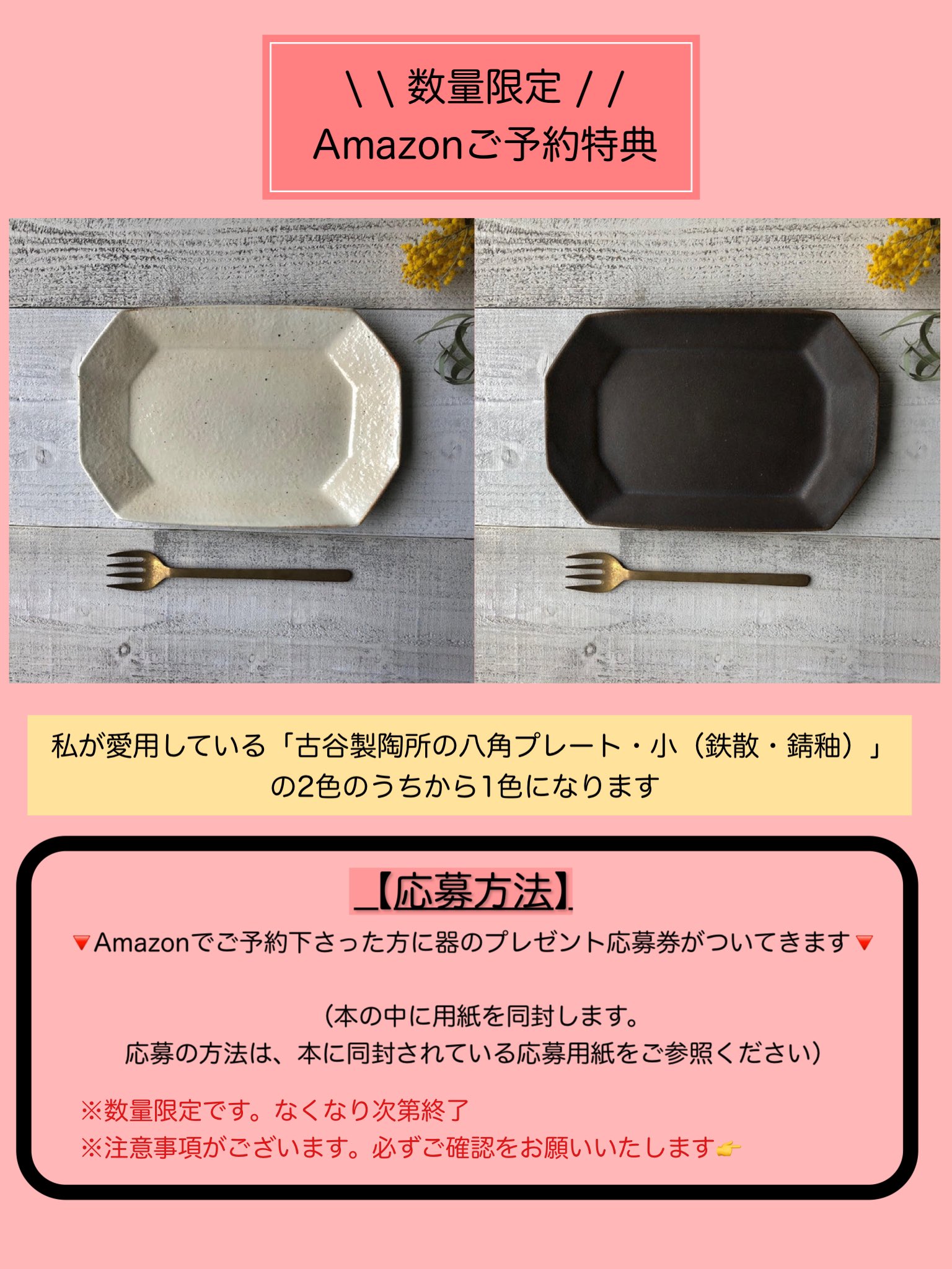 24ss DESCENDANT TOSS RUG GREEN ラグマット 小物 24ss DESCENDANT TOSS RUG GREEN ラグマット 小物