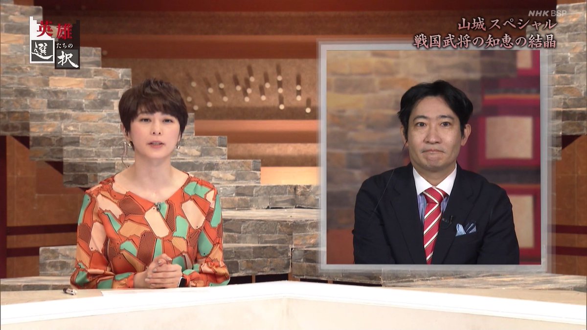 にわとまと Twitter પર 杉浦友紀アナもショートヘアーになった 最近はショートが増えてる にわとまと Twitter પર 杉浦友紀アナもショートヘアーになった 最近はショートが増えてる