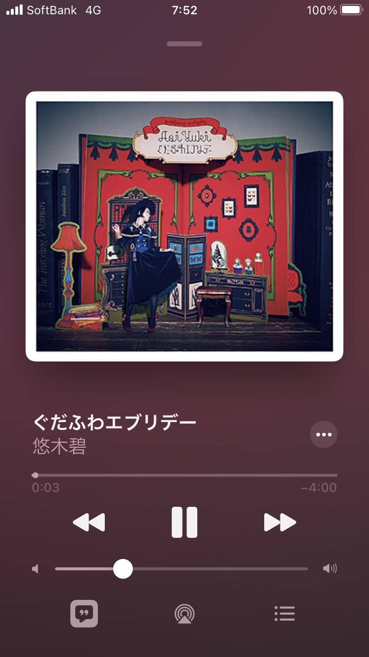 ムッチュ イカだいおう Isa5xkn5wkrdtce Twitter