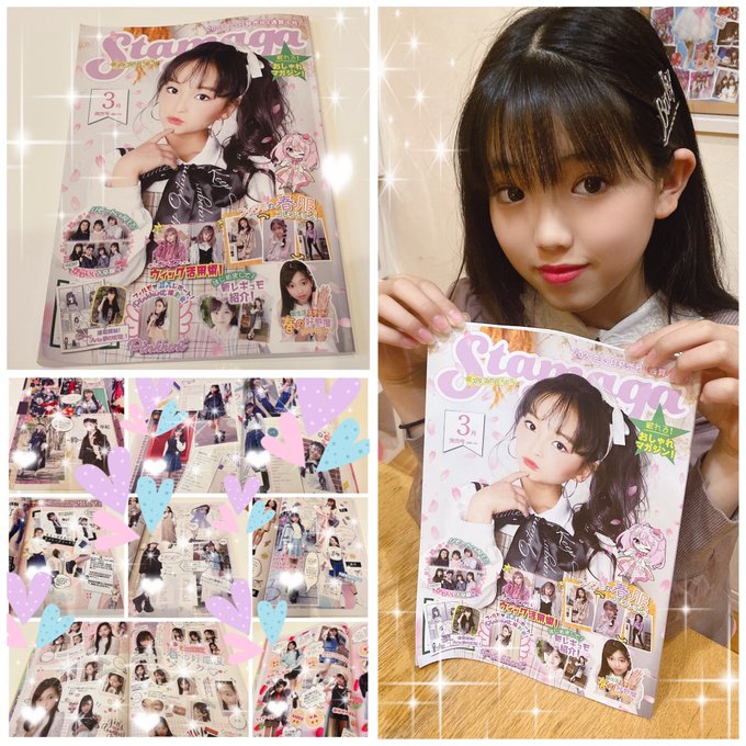 Twitterのコスプレ画像34