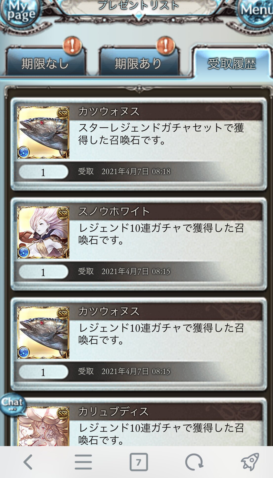 Madoka9999 Madoka9999 Twitter