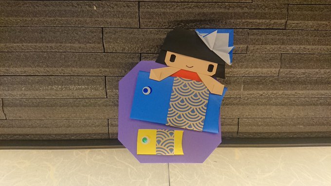 だ ちゃん Dahchan 創作折り紙作家どす さん がハッシュタグ 端午の節句 をつけたツイート一覧 1 Whotwi グラフィカルtwitter分析 だ ちゃん Dahchan 創作折り紙作家どす さん がハッシュタグ 端午の節句 をつけたツイート一覧 1 Whotwi グラフィカルtwitter分析