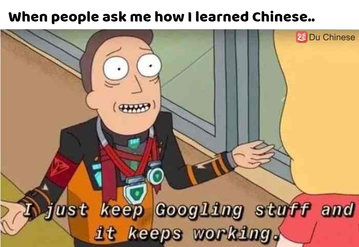 Du Chinese tweet media