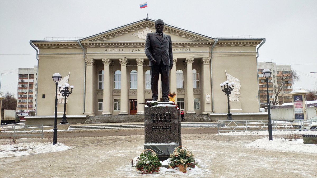Площадь Мочалова Самара
