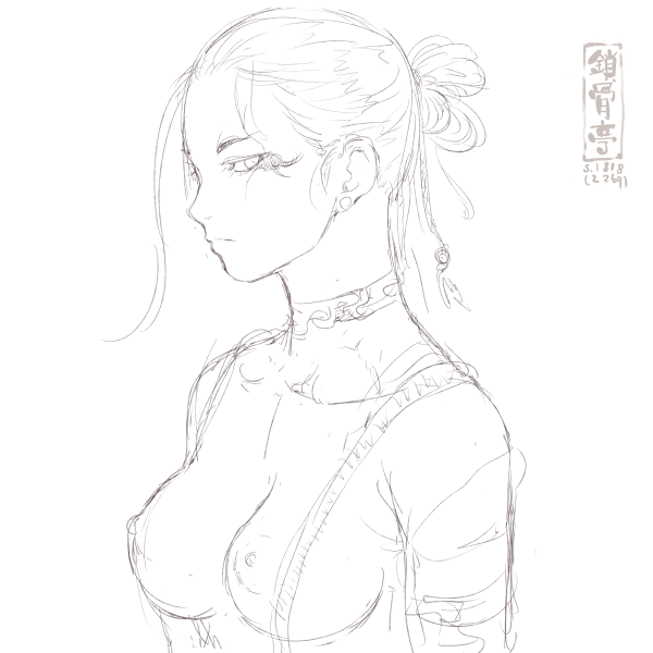 サコツンをなぞる1818 