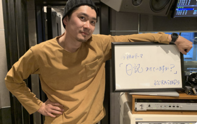 小学館 Kufura編集部 Kufura Edit Twitter