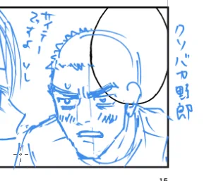 下書きの時思わず自分のキャラにツッコミ入れる時あるんだけど漫画描いてるとあるあるなんだろうか? 