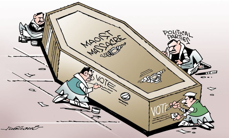 EyU_5OBU8AAJMFt?format=jpg&name=900x900