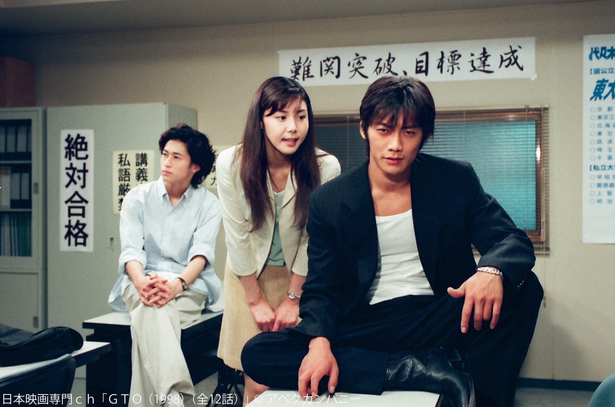 新品ケース DVD 「GTO」 全5巻 SP付き‼︎ 反町隆史 松嶋菜々子 小栗旬 Amazon.co.jp: GTO DVD-BOX : 反町隆史, 松嶋菜々子, 池内博之