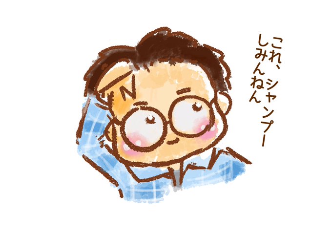 ファンタビのtwitterイラスト検索結果 ファンタビのtwitterイラスト検索結果