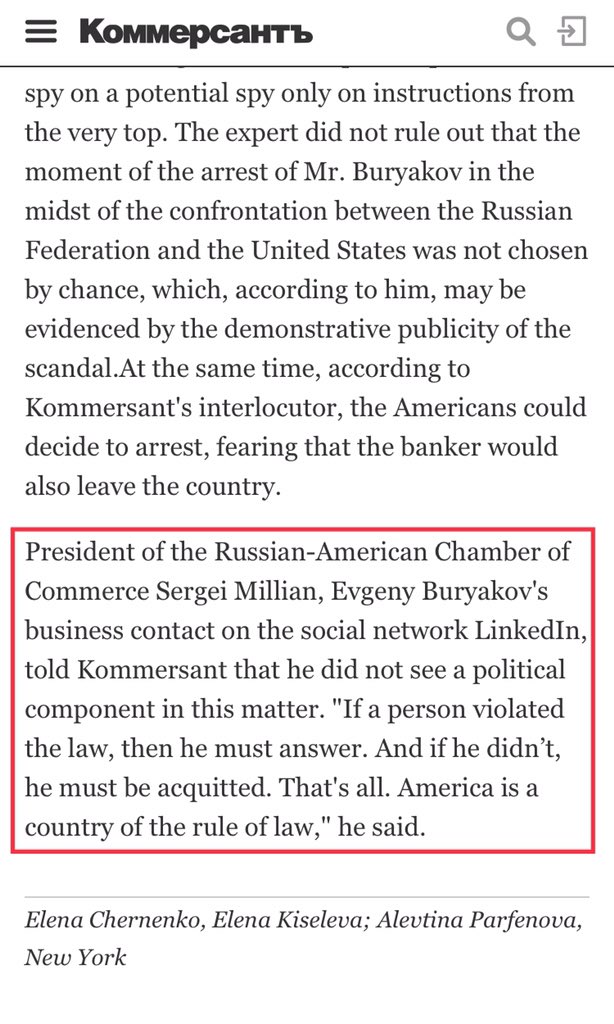 SPYGATE and DECLAS NEWS - Page 2 EyUl-PDVgAE5fbD?format=jpg&name=medium