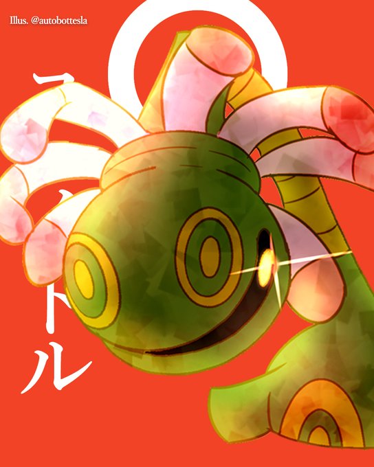 ユレイドルのtwitterイラスト検索結果 古い順 ユレイドルのtwitterイラスト検索結果 古い順