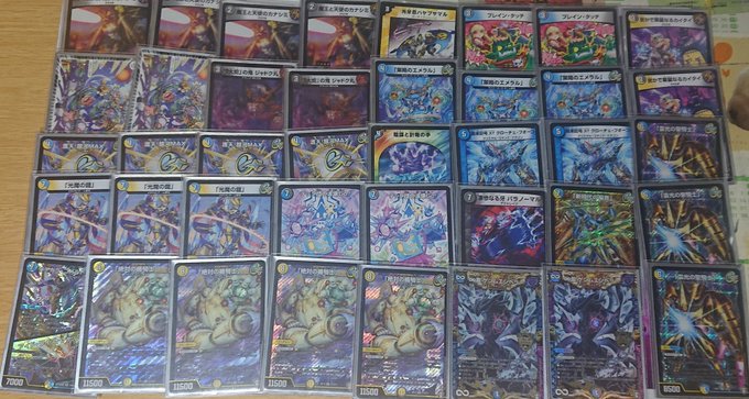 cs優勝構築　ドロマーマーシャル デュエマ オリジナルCS】「第140回NextPro大須店CS(2025/1/13