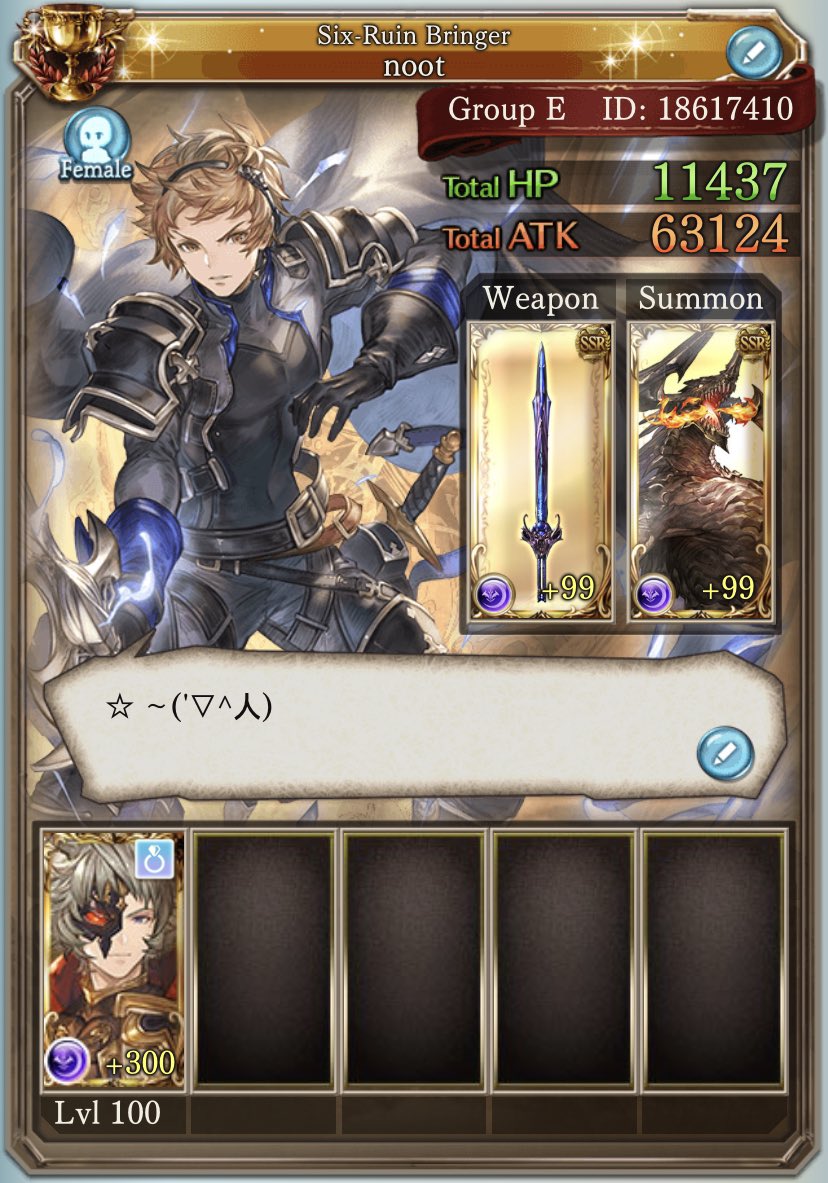 naoisesimp's tweet photo. i would like more gbf mutuals if possible so here is a #gbfintro ~
- hi i am noot
- playing since summer 2017 thanks to summer percival
- your average six (and siete percival naoise lucio ) enjoyer
- light/earth/wind main
- 10/10 eternals 3/10 flb 2/10 evokers https://t.co/aS0c72lktZ