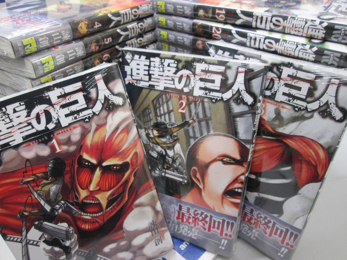 アニメイト小倉 東京カラーソニック 関連cd 7 30より順次発売 なお 最終回の連載されている 別冊 少年マガジン5月号 はアニメイト小倉店では4 10の入荷予定となっておりますクラ 皆様のご来店をお待ちしておりますクラ