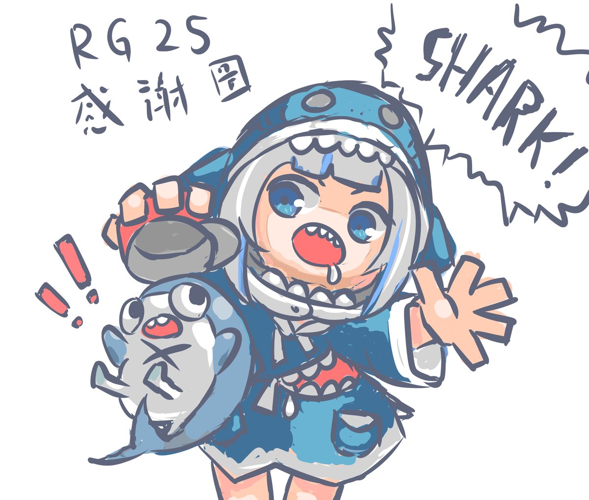 紙漫糖 Pepatiger Twitter