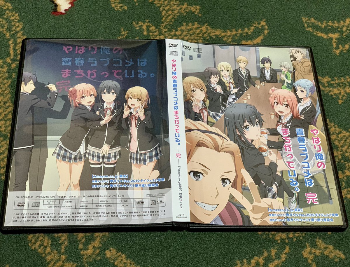 れち R Kaduki Twitter