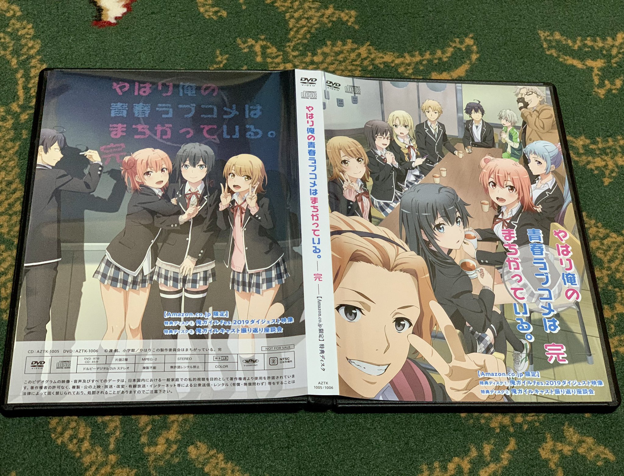 堀井茶渡 えぐわたちゃど 先日 俺ガイル完のamazon全巻購入特典の俺ガイルfes 19ダイジェストdvd 97分 と 俺ガイルキャスト振り返り座談会cd 45分 そして全巻収納boxがついに届いた フェスdvdがダイジェストってレベルじゃないし 最終回収録後の