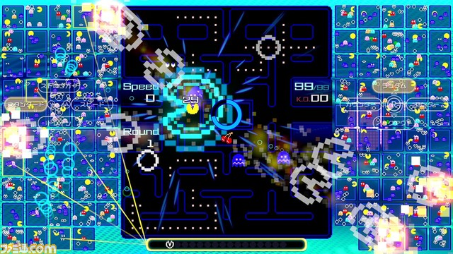 famitsu's tweet photo. 『パックマン』で99人バトルロイヤル！

『PAC-MAN 99』がNintendo Switch Online加入者限定特典として4/8よりサービス開始

#PACMAN99
 https://t.co/Lkm5phk4ma https://t.co/2CjZoqiGrw