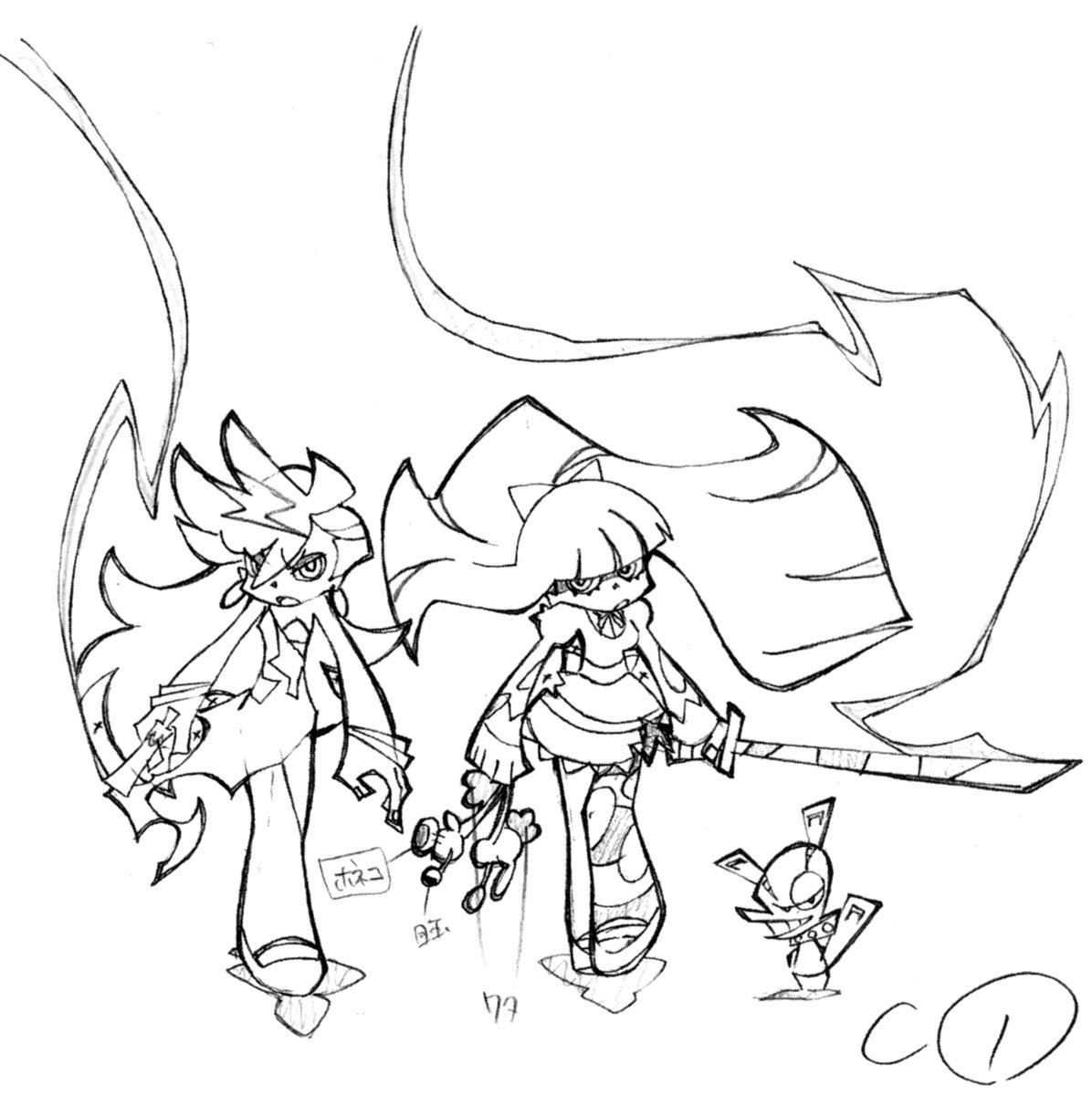 Panty and Stocking with Garterbelt 