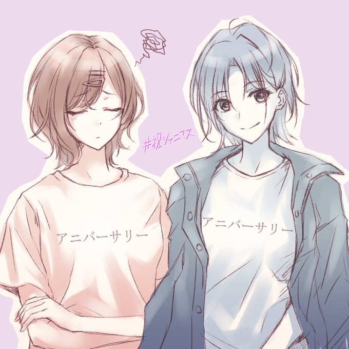 なんだかんだ言いつつもペアルックを着る樋口のtwitterイラスト検索結果 なんだかんだ言いつつもペアルックを着る樋口のtwitterイラスト検索結果