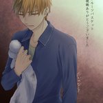 フルーツバスケットに関連する30件のまとめ Togetter フルーツバスケットに関連する30件のまとめ Togetter