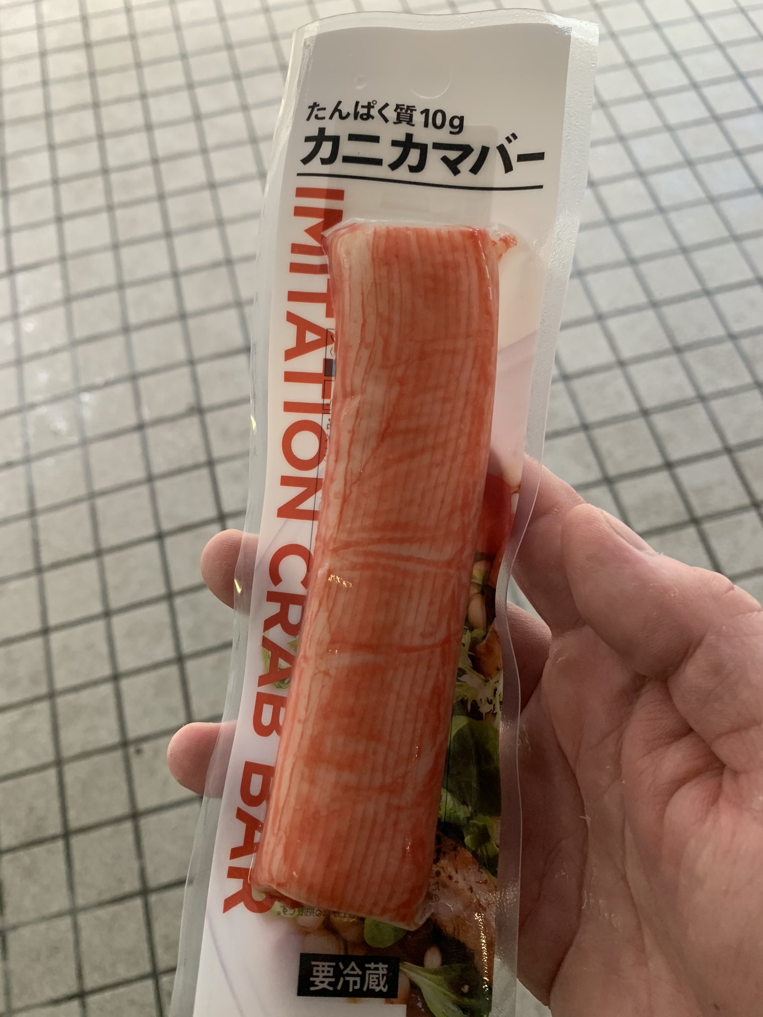 猛烈ブラザーズ ユーマシア大陸 おはようございモーーレーーツ 天気の良い日はたまごぶち込みごはんでモーーレーーツ そして最近セブンイレブンでハマってるカニカマバーもモーーレーーツ 猛烈ブラザーズ ユーマシア大陸 たまご Tkg