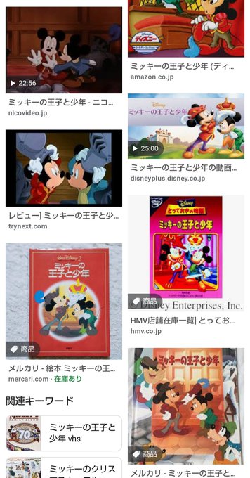 春音ユリ 原稿 7 11 青海aカ43bさん の最近のツイート 32 Whotwi グラフィカルtwitter分析