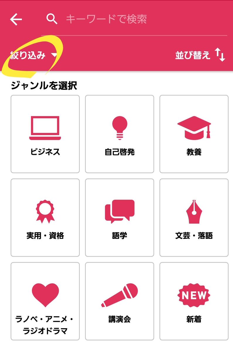 Hassy 読書 ブログ収益5桁達成 Place Bridge Twitter Hassy 読書 ブログ収益5桁達成 Place Bridge Twitter