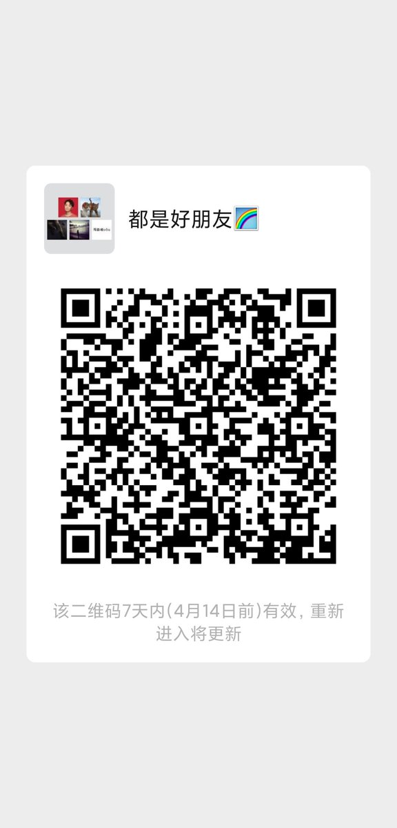 紧实屁股1农 tweet media