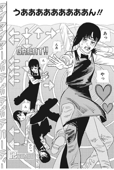 盛大に笑った 大人がよく使う という悪口の言葉の意味がわからなくて号泣しながら踊ってしまった Togetter