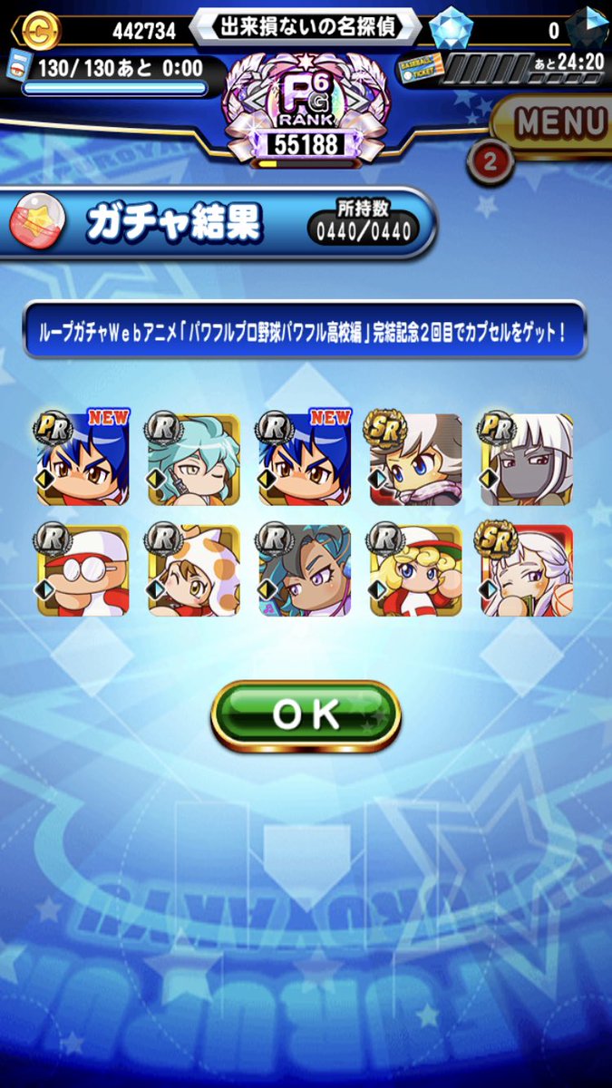 出来損ないの名探偵 8t9uyqxol5nxm4b Twitter