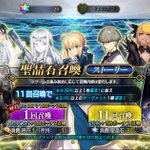 Fgo ガチャがストーリー召喚だけになって今日はメンテもないけどしばらく Fgo ガチャがストーリー召喚だけになって今日はメンテもないけどしばらく