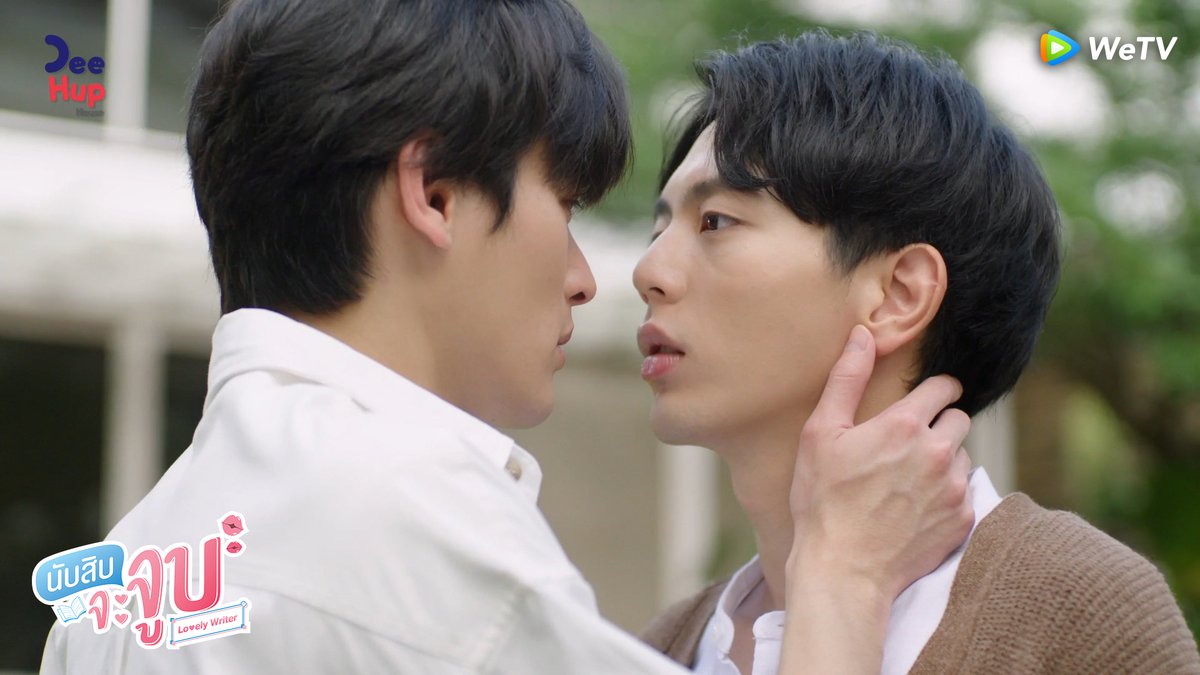 WeTV Thailand on Twitter: "#ชวนดูนับสิบจะจูบ ☺️ ซีรีส์ดีดีที่อยากให้ได้ดูกัน!!! ประทับใจซีนไหนกันบ้าง คอมเมนต์มาบอกกันหน่อยเร็ว 🎬 ดูสดและดูย้อนหลัง Uncut Ver. คลิกเลย 👉🏻 https://t.co/waGuJ0758U #WeTVth #นับสิบจะจูบ #นับสิบจะจูบที่WeTV… https://t ...