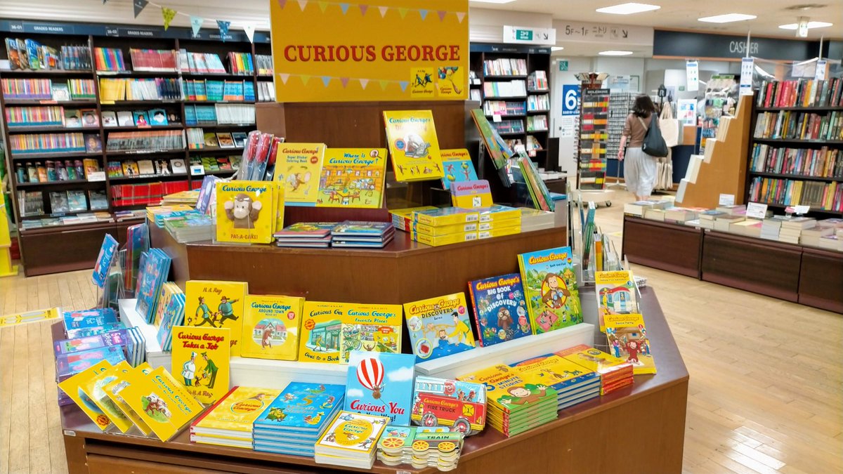 乳幼児睡眠コンサルタント なかやま Sleepbabyroom Twitter