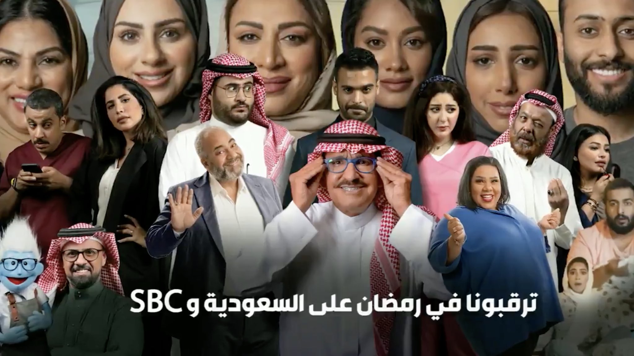 سكنيه مسلسل عياده كوميديا عائلية